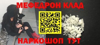 дистиллят марихуана Балашиха