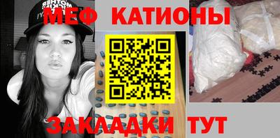 таблы Балахна