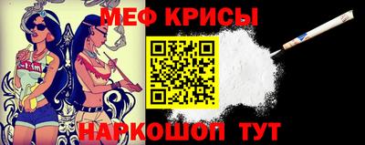 дистиллят марихуана Балашиха