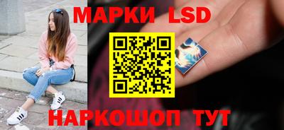 дистиллят марихуана Балашиха