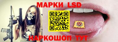 дистиллят марихуана Балашиха