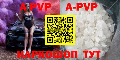 дистиллят марихуана Балашиха
