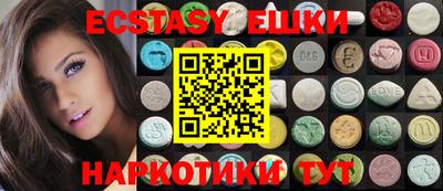 таблы Балахна