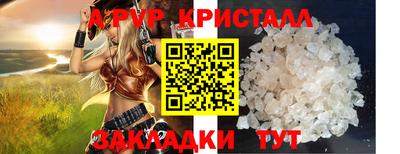 дистиллят марихуана Балашиха
