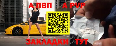 дистиллят марихуана Балашиха