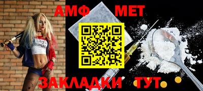 дистиллят марихуана Балашиха