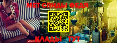 шишки Балаково