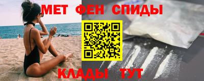 дистиллят марихуана Балашиха