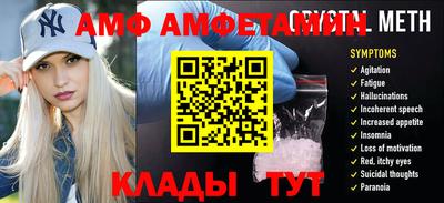 дистиллят марихуана Балашиха