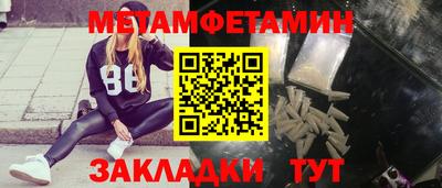 дистиллят марихуана Балашиха