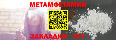 дистиллят марихуана Балашиха