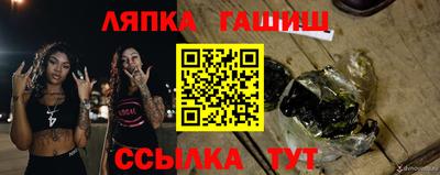 дистиллят марихуана Балашиха