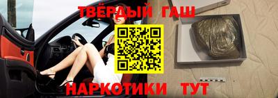 таблы Балахна